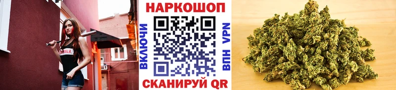 Купить наркотики сайты Дубна Каннабис  Псилоцибиновые грибы  A PVP  hydra маркетплейс  Cocaine  МЕФ 