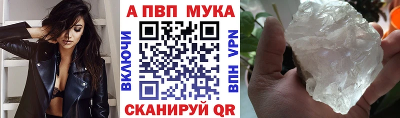KRAKEN как зайти Дубна A PVP СК КРИС купить наркотики сайты
