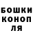 Героин хмурый Rustem Burkhanov