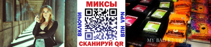 БУТИРАТ оксибутират  как найти наркотики  ОМГ ОМГ ONION  Дубна 
