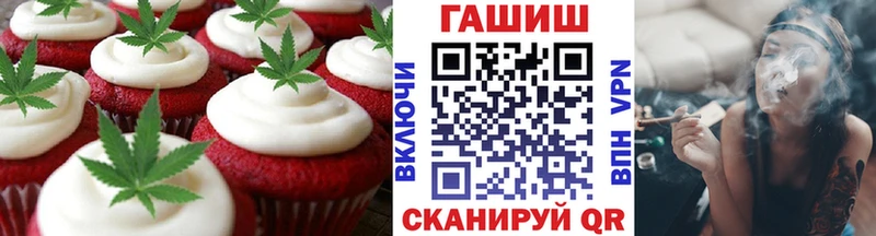 Canna-Cookies марихуана  KRAKEN   Дубна 