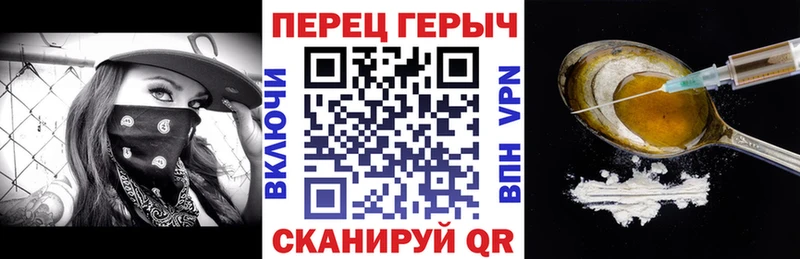 omg рабочий сайт  Дубна  Героин белый  продажа наркотиков 