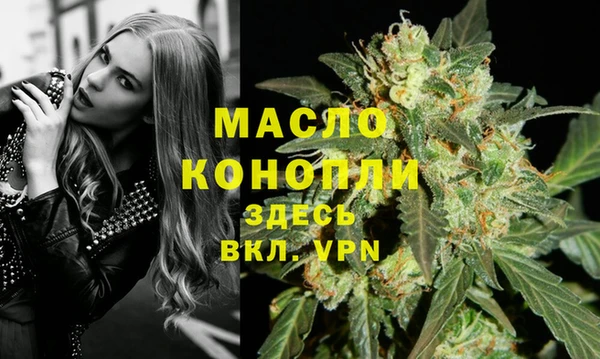 кокаин перу Богданович