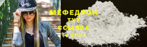 кокаин перу Богданович