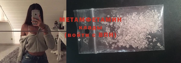 кокаин перу Богданович