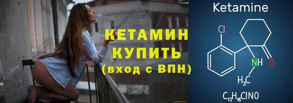 мяу мяу мука Белоозёрский