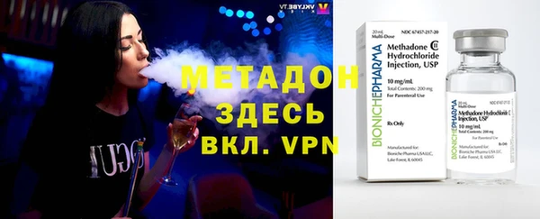 кокаин перу Богданович