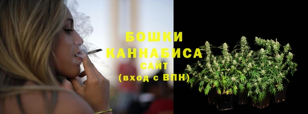 кокаин перу Богданович
