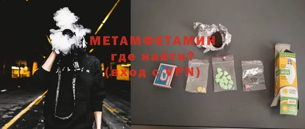 кокаин перу Богданович