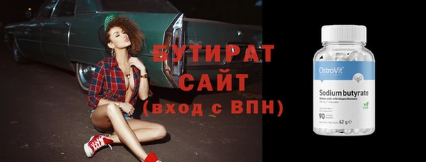 кокаин перу Богданович