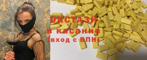 кокаин перу Богданович