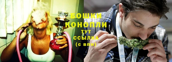 кокаин перу Богданович