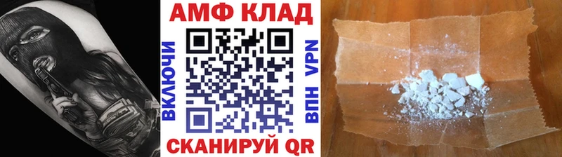 Первитин винт Дубна